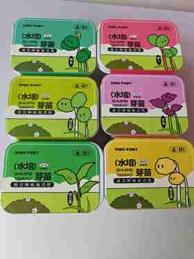 指尖种物—水培芽苗（果汁味软糖）