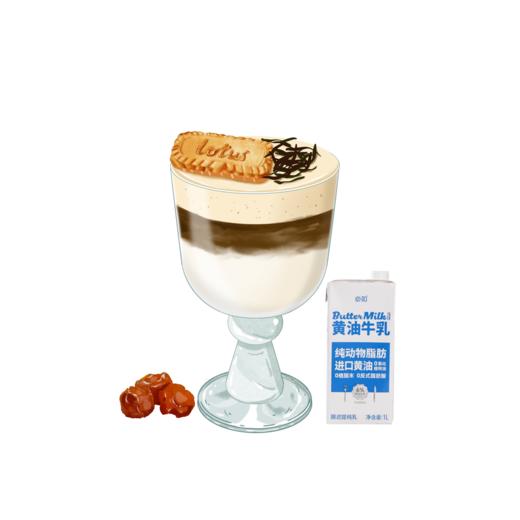 伯爵脑袋 商品图0