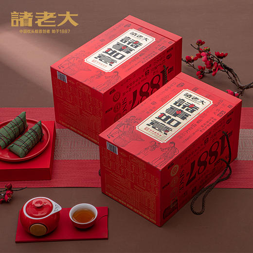 诸老大 诸事如意枕头粽礼盒（10粽） - 1300g【端午】SKT 商品图3
