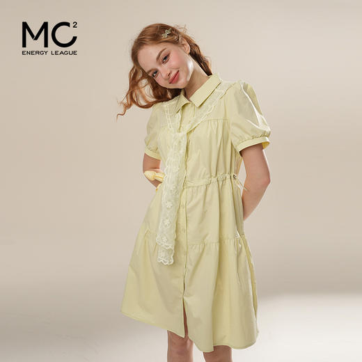 女装翻领配蕾丝披肩a型抽皱连衣裙-087Q5221007 商品图2