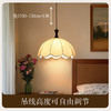 OPPLE欧普照明中古风床头吊灯复古灯饰春晓E27灯具客厅餐厅 商品缩略图4