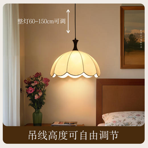 OPPLE欧普照明中古风床头吊灯复古灯饰春晓E27灯具客厅餐厅 商品图4