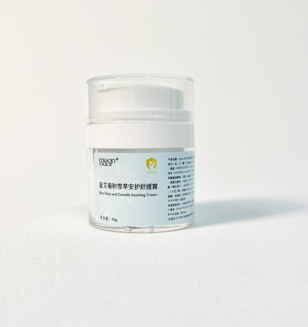 蓝艾菊积雪草修护舒缓霜【香气049】