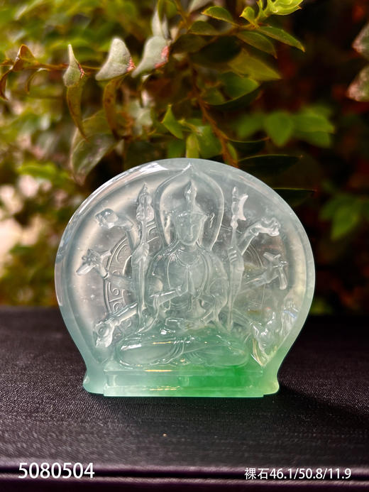 高冰种飘翠千手观音素件【5080504】具体价格微信咨询 商品图5