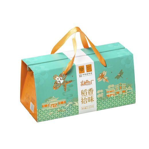 稻香村 稻香拾味礼盒（7粽4蛋+点心）- 1220g【端午】SKT 商品图0