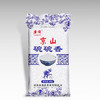 漳河京山碗碗香大米10kg*1 商品缩略图1