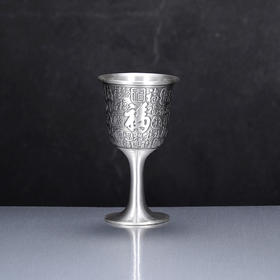 子佩集S999银【福来福万】酒杯摆件【BX003026805】纯银2503