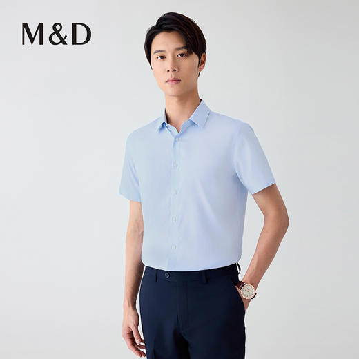 【名盾】短袖DP免烫衬衫MYBB10701C 商品图1