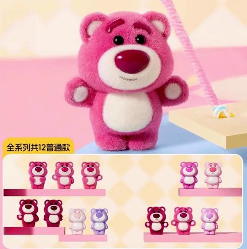 迪士尼 草莓熊 迷你粒 PVC材质 9包/盒 盲盒 商品图0