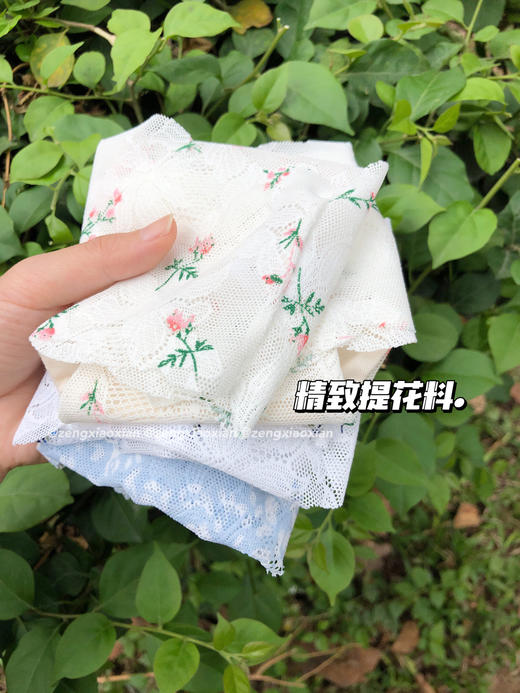 <曾小咸推荐>  蕾丝提花波浪边内裤 【贴身衣物不退不换】 商品图7