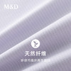 【名盾】短袖DP免烫衬衫MYBB10702A 商品缩略图4