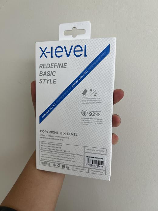 LEVEL-火星人系列磁吸版 商品图5