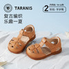 泰兰尼斯夏季童鞋婴童超纤镂空男妇宝宝鞋T字带魔术贴学步鞋 商品缩略图0