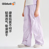 【清仓捡漏】【防晒速干防蚊】【120-165】【可可鸭】儿童轻薄伞兵裤休闲梭织长裤 商品缩略图6