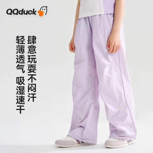 【清仓捡漏】【防晒速干防蚊】【120-165】【可可鸭】儿童轻薄伞兵裤休闲梭织长裤 商品图6