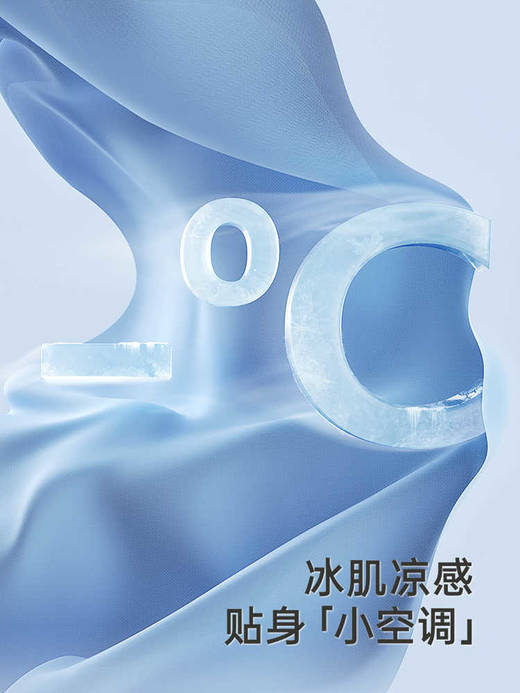 英氏婴儿衣服夏季凉感防晒男宝宝短袖连体衣牛仔哈衣YRHBJ2R016A 商品图1