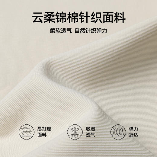 【塑型长腿直筒裤】逸阳秋季高腰显瘦垂感百搭休闲窄版阔腿裤5761 商品图4