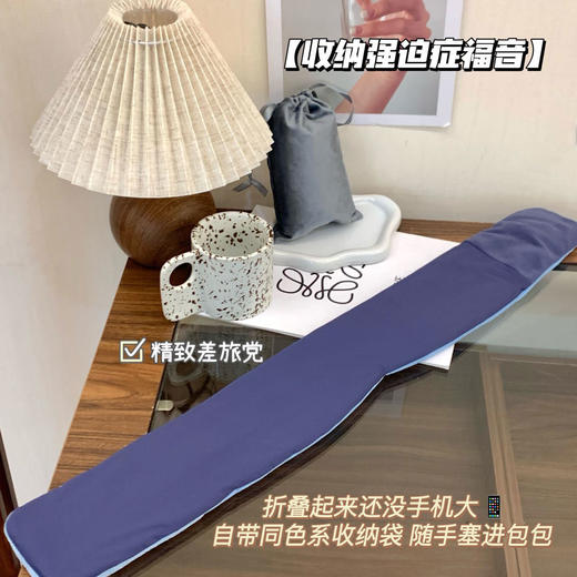 【亚DUO同款式】miss lolo 无感遮光深睡双面眼罩 面料柔软 四季可用 商品图5