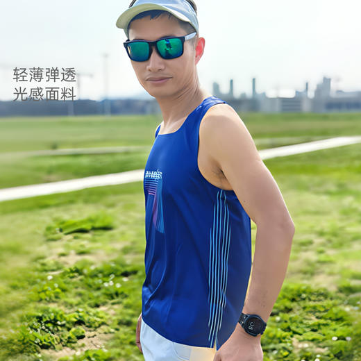 新跑道轻薄透速干运动男背心无缝贴胶方领宽肩宽背 商品图1