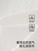 英氏儿童T恤夏季短袖T恤男童速干透气上衣2025新款YRTCJ2R073A 商品缩略图2