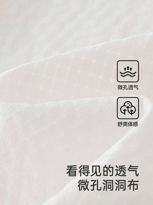 英氏儿童T恤夏季短袖T恤男童速干透气上衣2025新款YRTCJ2R073A 商品图2