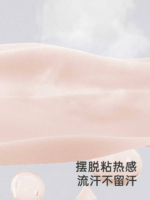 英氏儿童T恤夏季短袖透气男童防蚊T恤上衣2025新款YRTCJ2R093A 商品图1