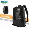YONEX /尤尼克斯25年运动双肩包BA301CR_007黑 商品缩略图0