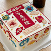 S0009-高定（修改文字请备注） 商品缩略图0