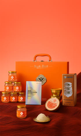 海知燕 燕窝礼盒