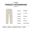 佐丹奴男装商场同款透气休闲长裤 01114048 商品缩略图5