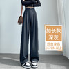 西装裤女2025新款夏季高腰垂感高级感直筒西裤阔腿裤 商品缩略图10
