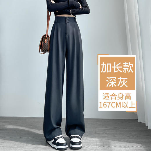 西装裤女2025新款夏季高腰垂感高级感直筒西裤阔腿裤 商品图10