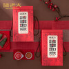 诸老大 诸事如意枕头粽礼盒（10粽） - 1300g【端午】SKT 商品缩略图2