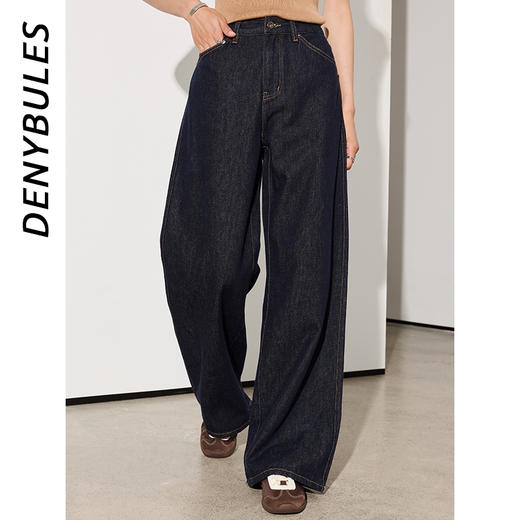 DENYBULES港风天丝棉麻阔腿拖地裤DB1120 商品图1