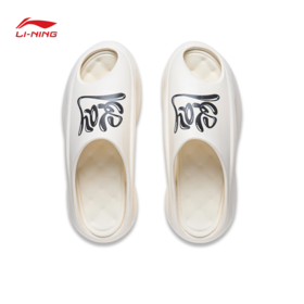 【39.5/41断码断码】中国李宁云游 SLAY男女同款潮流凉拖鞋AZSU005【库存有限，如无货将做退款，介意慎拍！】