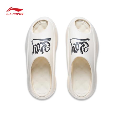 【39.5/41断码断码】中国李宁云游 SLAY男女同款潮流凉拖鞋AZSU005【库存有限，如无货将做退款，介意慎拍！】 商品图0