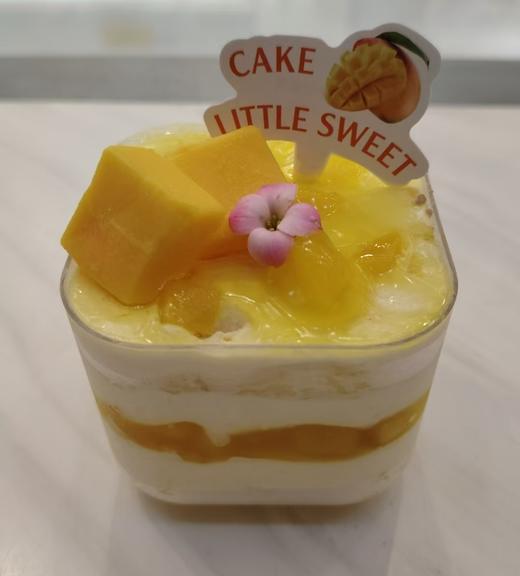 阳光芒芒 商品图0