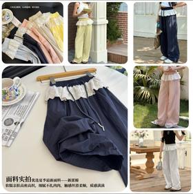 【儿童服饰丨吾家儿童花边阔腿裤】面料丝滑柔顺，做工精细平整，腰围舒适不紧绷，立体花边腰饰让穿搭更甜美，整体轻薄舒适，多种颜色可选