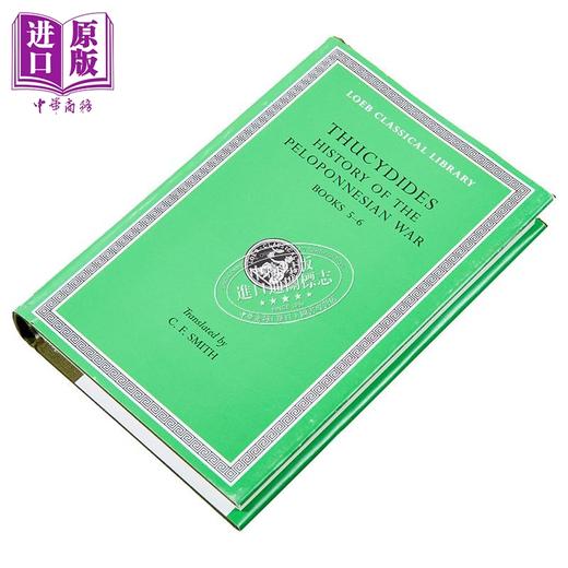 【中商原版】修昔底德 伯罗奔尼撒战争史 卷5至6 共8卷 History of the Peloponnesian War Volume III 英文原版 Thucydides 商品图1
