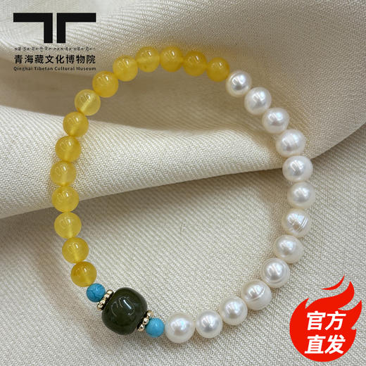 【青海藏文化博物院官方直发】蜜蜡保山南红双圈手串 商品图1