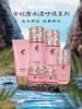 安钰秀水漾呼吸五件套 商品缩略图1