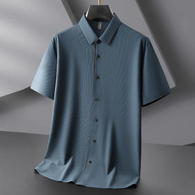 【冰丝】【DDP】大依优型大码短袖衬衫夏装冰丝凉感半袖衬衣胖子时尚休闲色百搭免烫上衣胖子男士