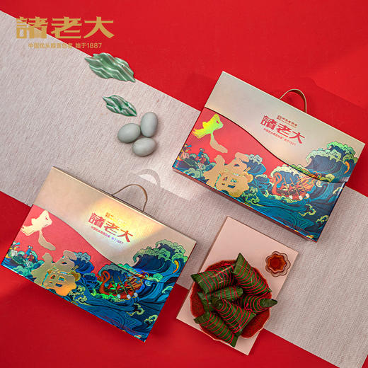 诸老大 诸事大福枕头粽礼盒（10粽6蛋） - 1420g【端午】SKT 商品图2
