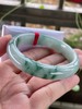 54正圈翡翠手镯 商品缩略图4