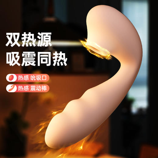 【加热APP四代！！】Svakom司沃康塔娜四代App智能跳蛋加温吮吸情趣女用穿戴按摩器 商品图3