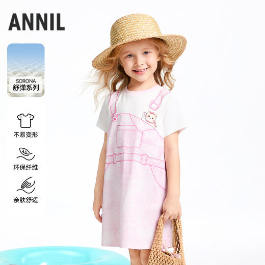 【实体店同款】女童短袖连衣裙夏季新款安奈儿童装XG523652 商品图0