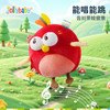 *jollybaby情绪小鸟音乐跳跳球哄娃神器会唱歌学说话婴儿毛绒玩具 商品缩略图3