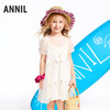 【实体店同款】女童连衣裙夏季新款安奈儿童装XG523654 商品缩略图1