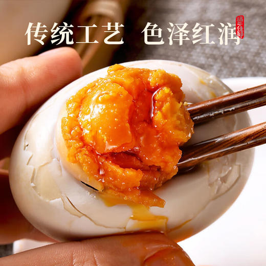 金华火腿  粽子礼盒  单层刺绣提篮940g 商品图6