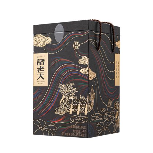 诸老大 诸事谢意枕头粽礼盒（8粽4蛋） - 1440g【端午】SKT 商品图6